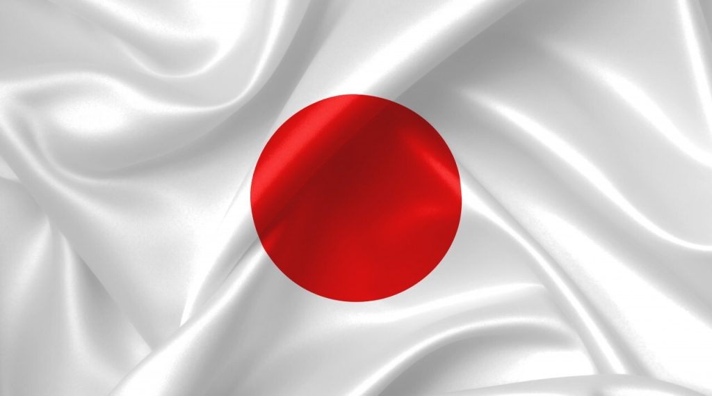 Japan Flag